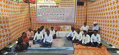 कोल्हापूर : मुख्याध्यापक म्हणतात माझी जनावरे राखा, शेतात राबा; शिक्षकांचे आमरण उपोषण !