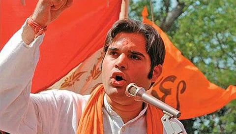 भाजप खासदार वरुण गांधी