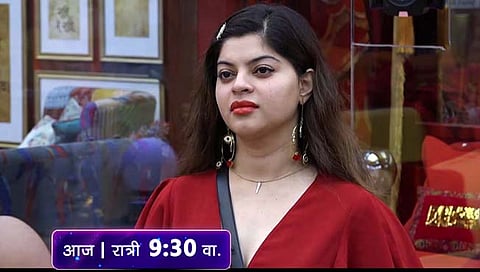 sneha wagh