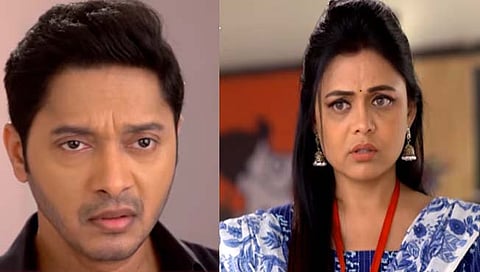 Mazhi Tuzhi Reshimgaath : ‘त्या’ गैरसमजामुळे यश आणि नेहा एकमेकांपासून कायमचं दुरावणार