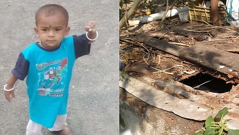 पुणे शिंगवे : बेपत्ता कृष्णाचा मृतदेह गोबर गॅस टाकीत सापडला