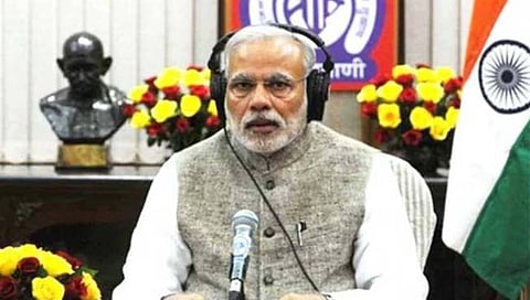 मन की बात मध्ये आज पंतप्रधान नरेंद्र मोदी काय म्हणाले?