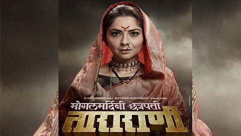 मोगलमर्दिनी छत्रपती ताराराणी ठरणार जगातील पहिला मराठी हॉलिवूड चित्रपट