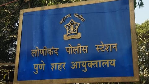 लोणीकंद पोलिसांनी केला सहा महिन्यांपुर्वीच्या खूनाचा उलघडा