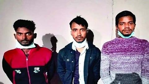 वर्क फ्रॉम होम च्या नावाखाली हजारो युवकांची फसवणूक