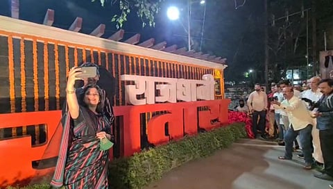 सातारा सेल्फी पॉईंट व्हावा : वेदांतिकाराजे, ‘राजधानी सातारा’ सेल्फी पॉईंटचे लोकार्पण