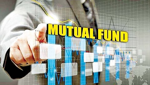 Mutual funds : एनएफओमध्ये गुंतवणूक करताना…