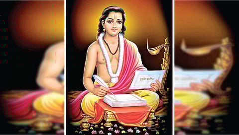 संतश्रेष्ठ ज्ञानेश्वर