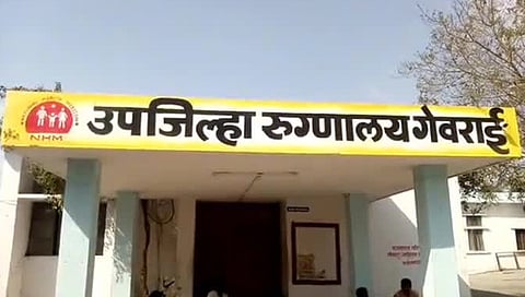 ‘गेवराई’ मधील ‘या’ रुग्णालयात 15 दिवसांपासून डॉक्टरच गायब