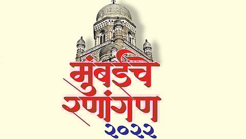 मुंबई महापालिका निवडणुक : मुंबईत सेनेला हवाय काँग्रेसचा हात