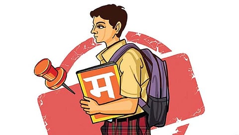 Marathi compulsory : मराठी ला न्याय द्यायचा तर…
