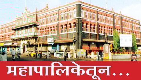 कोल्हापूर : महापालिकेत होणार मेगाभरती!