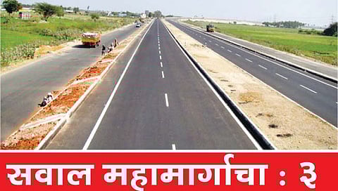 पुणे-बंगळूर महामार्ग : महामार्गाचे रुंदीकरण, दुरुस्तीला प्राधान्य आवश्यक!