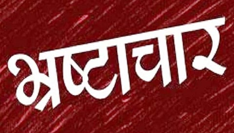 भ्रष्टाचार : सव्वा लाखांची मागितली लाच; माळशिरस मुख्याधिकारी वडजेंवर गुन्हा