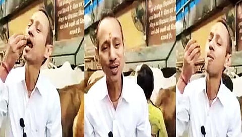 Cow Dung : डाॅक्टराने प्रत्यक्ष ‘गायीचं शेण’ खाऊन सांगितलं महत्व