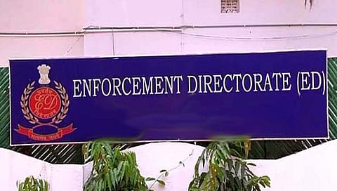 लालू प्रसाद यादवांच्या निकवटर्तींवर ‘ईडी’चा छापा