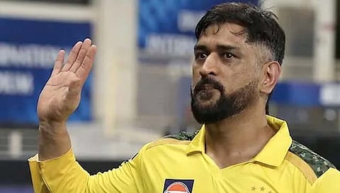 Mahendra singh dhoni : महेंद्रसिंह धोनीची आयपीएलमधून निवृत्ती ‘या’ स्टेडियमवर होणार