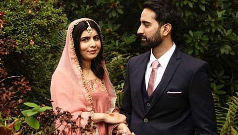 नोबेल शांतता पुरस्कार विजेती मलाला युसुफझाई आणि असर मलिक हे विवाह बंधनात अडकले.