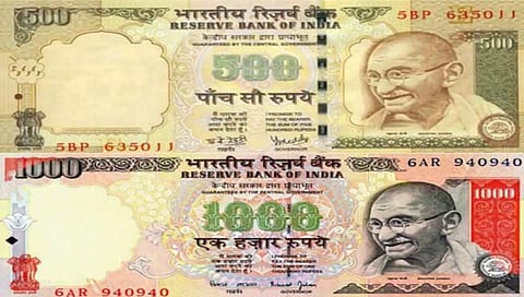 नोटबंदी : पाच वर्षांनंतर डिजिटल व्यवहारांमध्ये किती बदल झालाय?