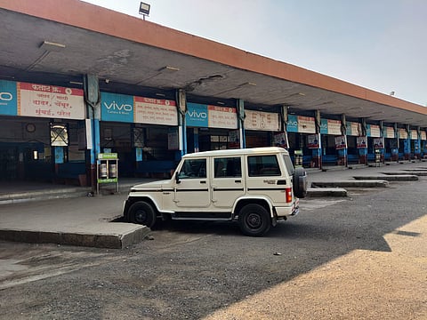 Vallabhnagar ST Stand