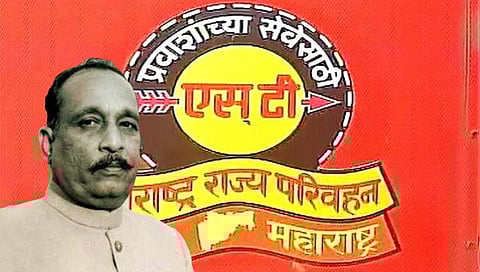 Yashawantrao Mohite : भाऊंमुळेच ‘लालपरी’ रस्त्यांवरून धावते !!!