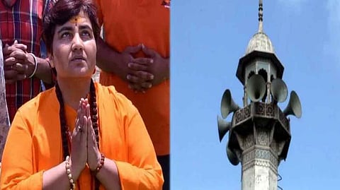 प्रज्ञा सिंह ठाकूर, “पहाटे अजान केल्यामुळे लोकांची झोप मोडते”