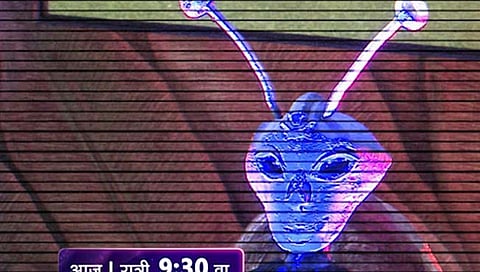 bbm – 3 : घरावर एलियनचा कब्जा, पुढे काय होणार?