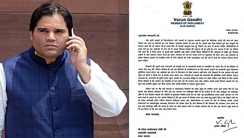 bjp mp varun gandhi : भाजप खासदार वरूण गांधी म्हणतात, शेतकरी आंदोलनात शहीद झालेल्याना १ कोटींची मदत द्या