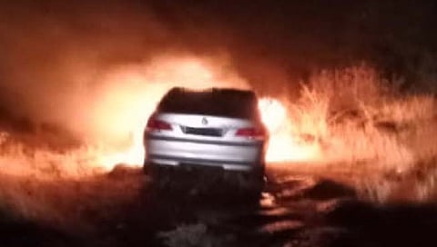 कोल्हापूर : आलिशान कारची ट्रायल घेण्याचा मोह पडला महागात