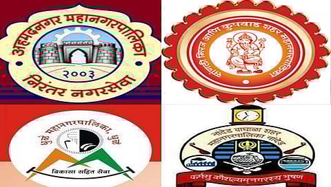 By Election : ‘या’ महानगरपालिकांतील रिक्तपदांसाठी २१ डिसेंबरला पोटनिवडणूक