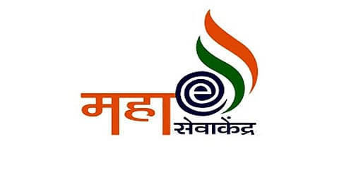 पुणे जिल्ह्यात 700 ई-सेवा केंद्रे वाढणार