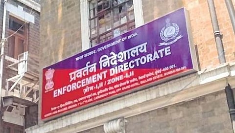 संग्रहित छायाचित्र