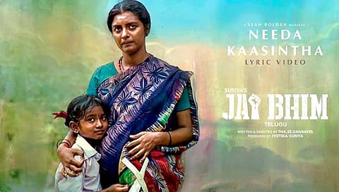 Jai Bhim : सेंगानी- लिजोमोल जोस आहे रिअल लाईफमध्ये खूप सुंदर