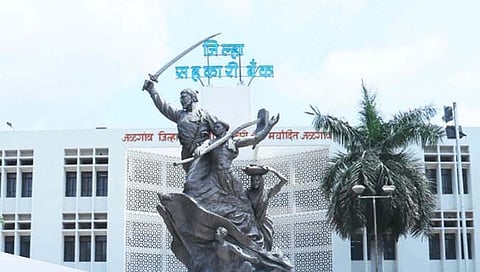 JDCC Bank Election : जळगाव जिल्हा बँकेवर महाविकास आघाडीचे वर्चस्व