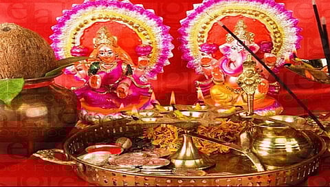 Lakshmi Pujan Muhurat : लक्ष्मीपूजनाचा शुभ मुहूर्त जाणून घ्या…