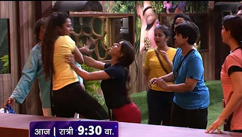 BB Marathi 3 घरामध्ये रंगणार डब्बा गुल साप्ताहिक कार्य