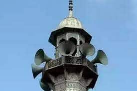 हायकोर्टाने विचारले, मशिदींवर भोंग्यांना कुठल्या कायद्याखाली परवानगी