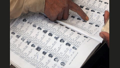 जळगाव : बोदवडच्या उर्वरित चार जागांचे ‘असे’ असेल आरक्षण