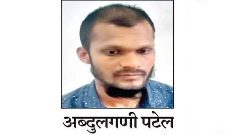 अल्पवयीन मुलीवर बलात्कार; आरोपीस 20 वर्षे सक्तमजुरी