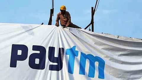 Paytm आयपीओचा गुंतवणूकदारांना झटका; जाणून घ्या नेमका विषय
