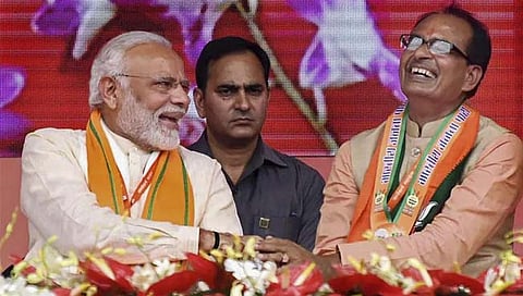 संग्रहित छायाचित्र