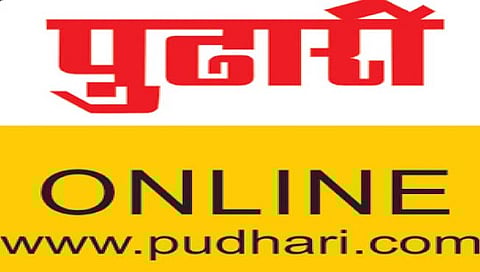 पुणे : पूर्व हवेलीत ‘अप्पर’ नव्हे ‘स्वतंत्र’ तहसीलदारांची गरज