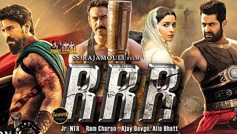 आरआरआर चित्रपटाचे १०० कोटींचे नुकसान; ‘राधे श्याम’चे प्रदर्शन ढकलले पुढे