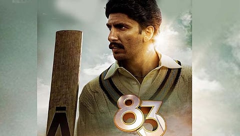 रणवीर सिंहच्या ’83’ चित्रपटाचा ट्रेलर रिलीज (Video)