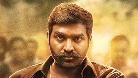 Vijay Sethupathi : सेतुपतिचे ‘हे’ ५ चित्रपट पाहिले नाहीत! मग, काय पाहिलं?