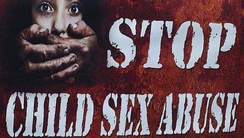 प्रेयसी-प्रियकराचा विकृत प्रताप; अल्पवयीन भाऊ-बहिणीवर लैंगिक अत्याचार