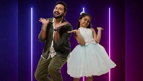 मी होणार सुपरस्टार : अवनी जोशी करणार छोटे उस्तादचं सूत्रसंचालन