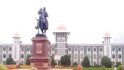 शिवाजी विद्यापीठ