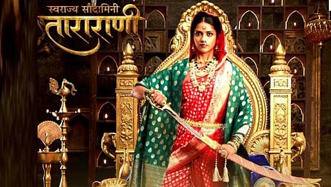 स्वराज्य सौदामिनी ताराराणी : छ. शाहू महाराजांनी टीमला दिल्या शुभेच्छा