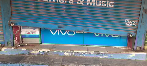 हुपरी चाेरी : चोरट्यांचा धुमाकूळ; पोलिस ठाण्यासमोरीलचं मोबाईल शॉपी फोडली